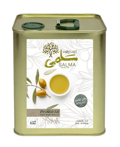 Salma Olive Oil Tin - Virgin & Cold-pressed 16 liters